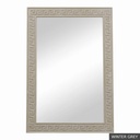 [EUR: Athe] Athens Mirror   / Winter Grey + NO Accent Colour Required
