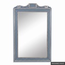 [EUR: Bemb] Bembridge Mirror   / Provance Blue + Silver